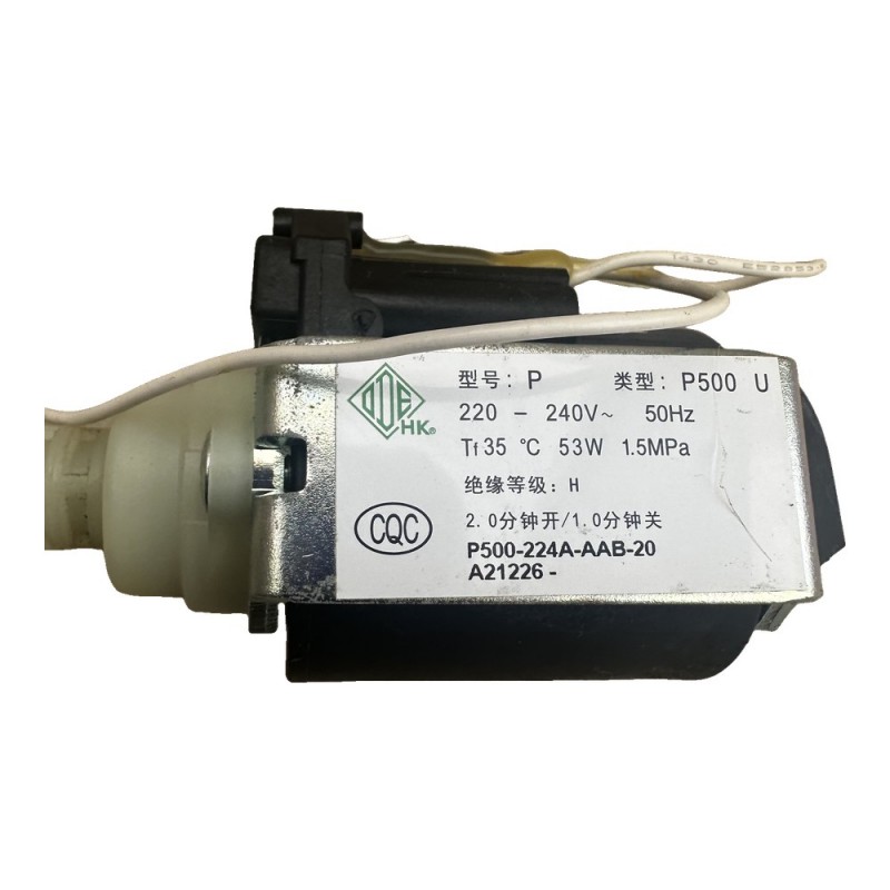 Αντλία Νερού P500-224A-AAB-20 Μηχανής Espresso Krups XP320