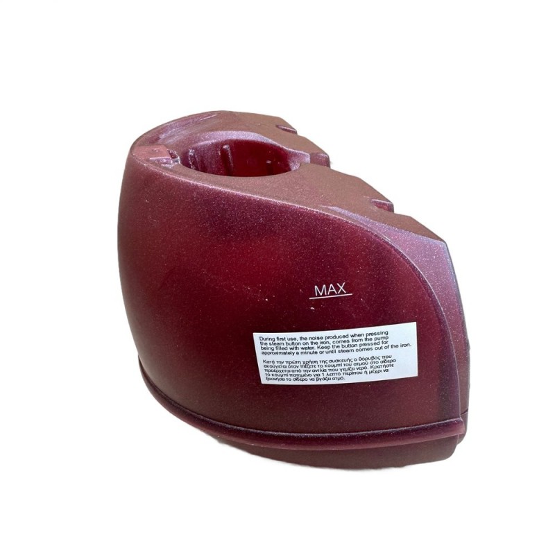 Δοχείο Νερού Ατμοσυστήματος Singer Europa S - Type TU-H390-G