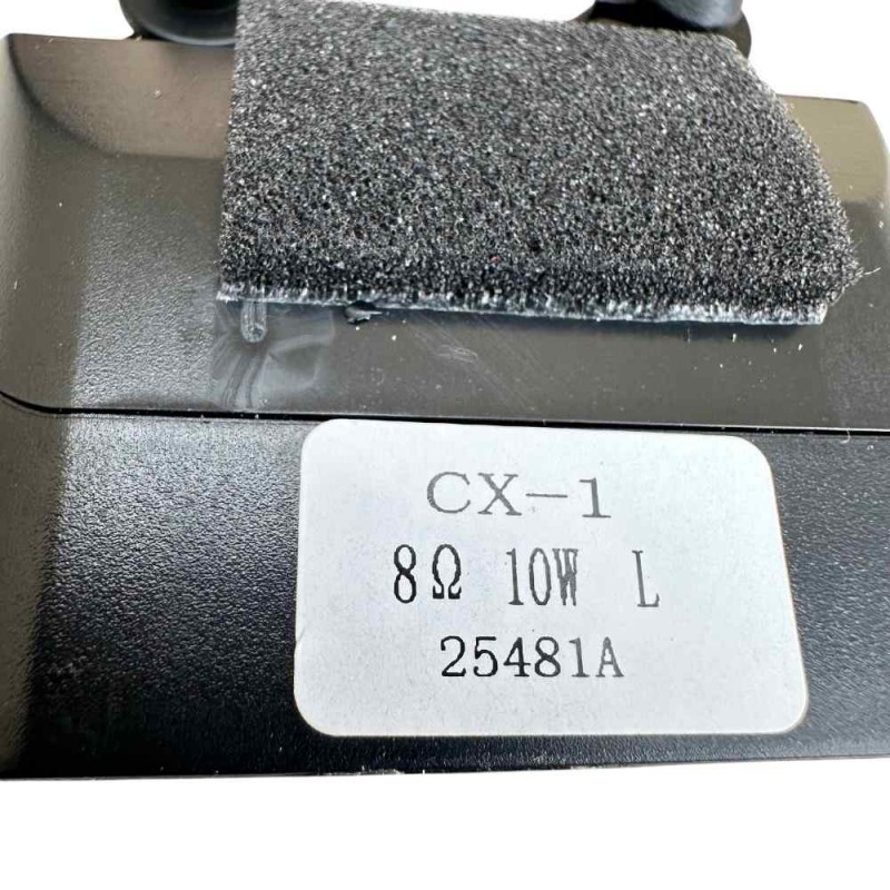 Ηχεία 25481Α Τηλεόρασης Turbox 32GS60U