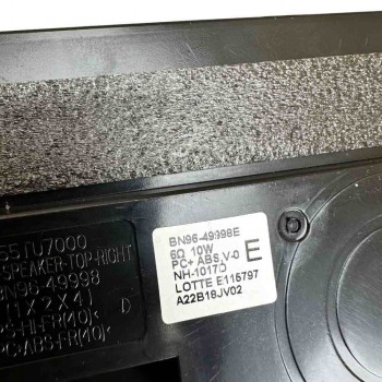 Ηχεία BN96-49998E Τηλεόρασης Samsung UE50AU7172UXXH