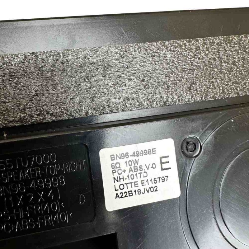 Ηχεία BN96-49998E Τηλεόρασης Samsung UE50AU7172UXXH