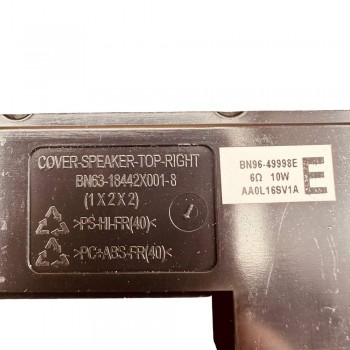 Ηχεία BN96-49998E Τηλεόρασης Samsung UE50TU8072U