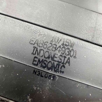 Ηχεία EAB62849301 Τηλεόρασης LG 47LA620S
