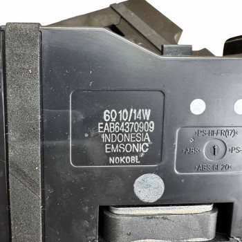 Ηχεία EAB64370909 Τηλεόρασης LG 49UN711C0ZB