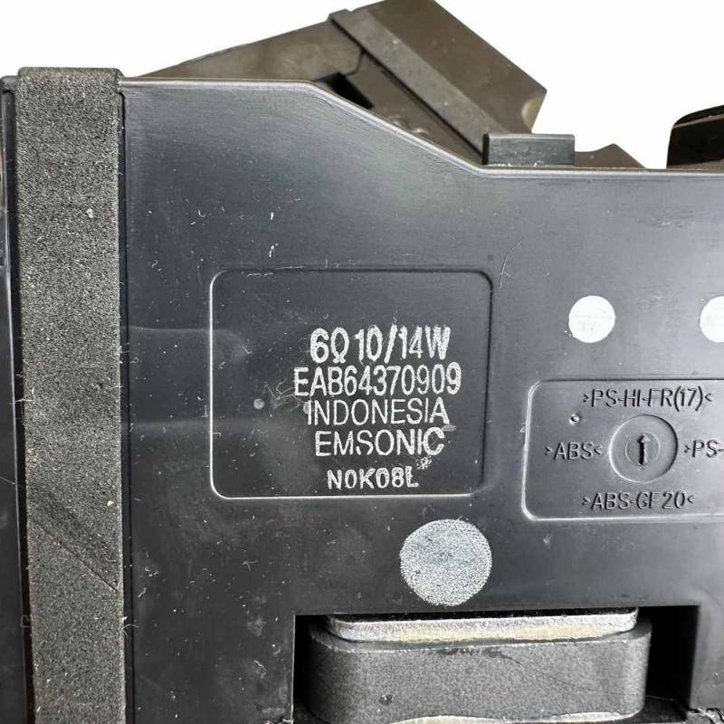 Ηχεία EAB64370909 Τηλεόρασης LG 49UN711C0ZB