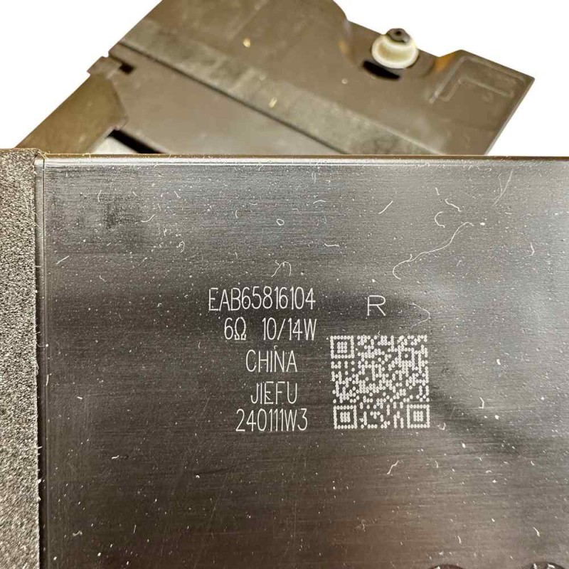 Ηχεία EAB65816104 Τηλεόρασης LG 50UR78006LK