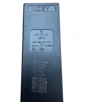 Ηχεία HB75 Τηλεόρασης TCL 55P61B