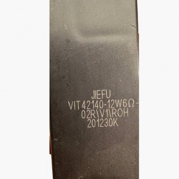 Ηχεία JIEFU VIT42140 Τηλεόρασης Hisense 43A7100F