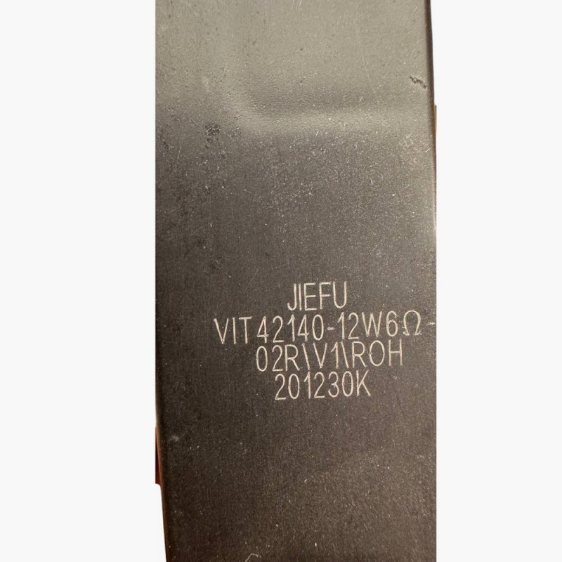 Ηχεία JIEFU VIT42140 Τηλεόρασης Hisense 43A7100F