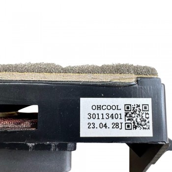 Ηχεία OHCOOL 30113401 Τηλεόρασης Kydos K32NH22SD01V2