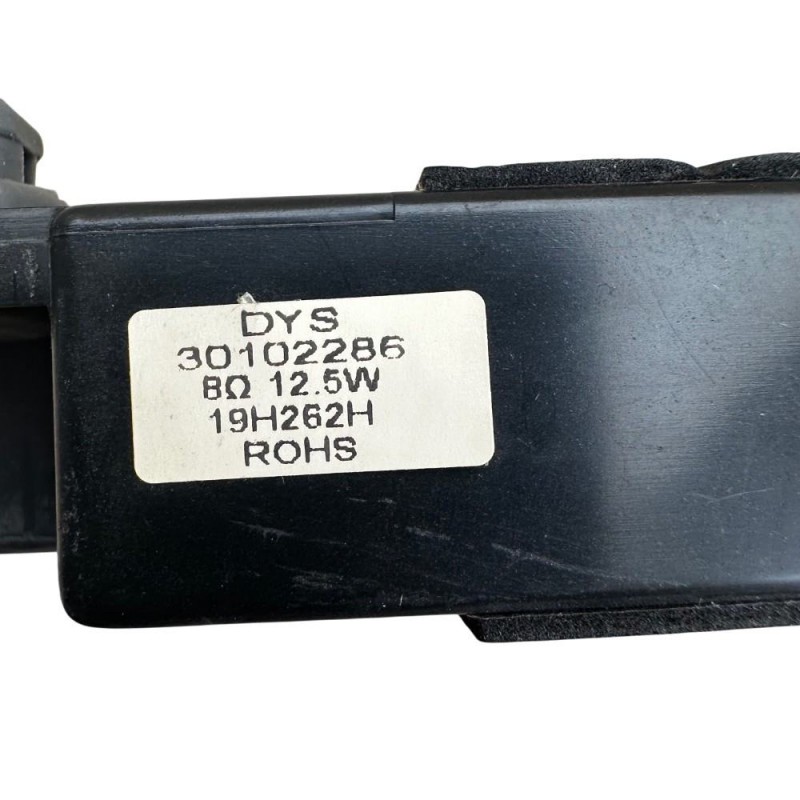 Ηχεία σετ DYS 30102286 Τηλεόρασης FU FLA5020UH