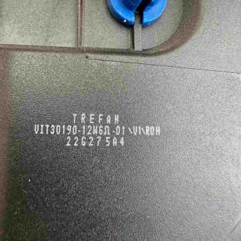 Ηχεία TREFAN VIT30190 Τηλεόρασης Hisense 50A7GQ