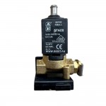 Ηλεκτροβαλβίδα Νερού Μηχανής Espresso Lavazza LB 850