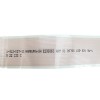 Καλώδιο LVDS 1-912-027-11 Hamburg-SH E235863 AWM 20706 105C 60V VW-1 Τηλεόρασης Sony KDL-40WE660