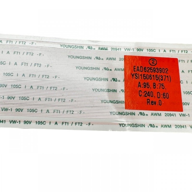 Καλώδιο LVDS EAD62593902 τηλεόρασης LG 50LF652V