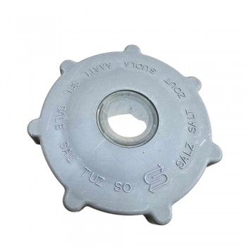 Καπάκι Δοχείου Αλατιού Πλυντηρίου  Πιάτων Siemens  SD11XT1S