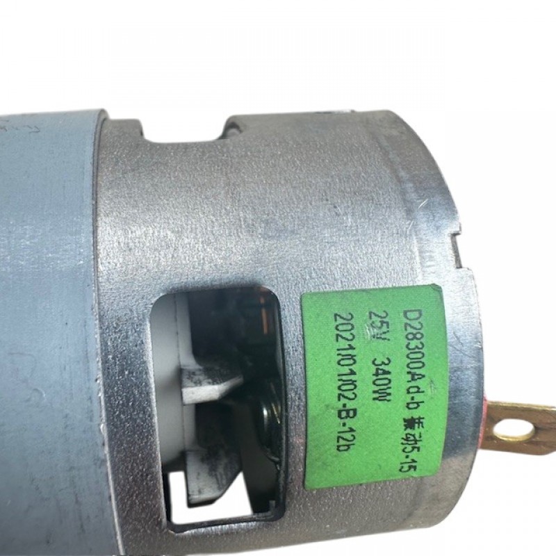Κινητήρας  D28300Ad-b, R7712SMP5107 Σκούπας Bosch BCH87POW1
