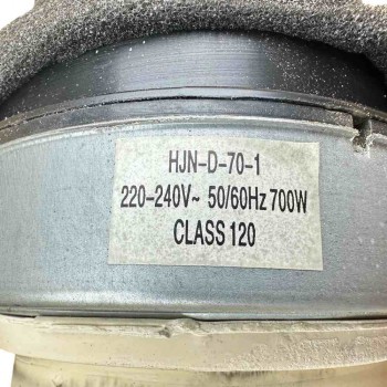 Κινητήρας  HJN-D-70-1 Σκούπας Robin HJW-1701