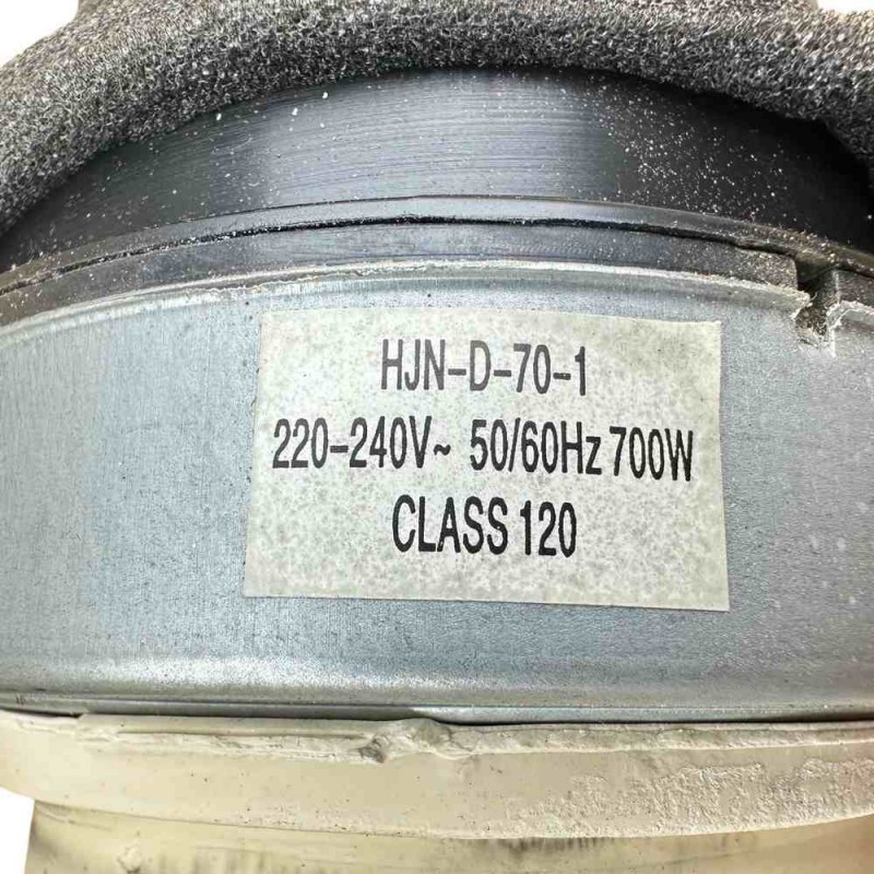 Κινητήρας  HJN-D-70-1 Σκούπας Robin HJW-1701