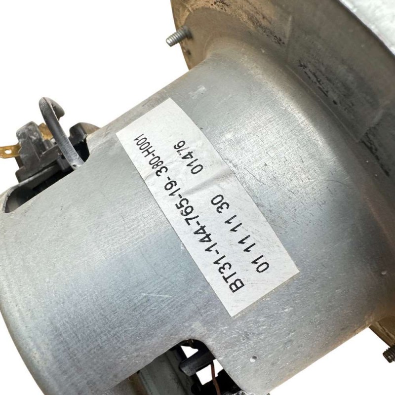 Κινητήρας  SCM23200 PY29 Σκούπας Rohnson R-185