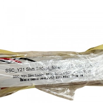 Led Φωτισμού SSC Y21 Slim Trident 55NANO75 Τηλεόρασης  LG 55NANO766QA