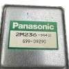 Μαγνητρόνιο Panasonic 2M236-M42