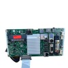 Μητρική Πλακέτα 17MB140, 23603240 TurboX TXV-U5080SMT