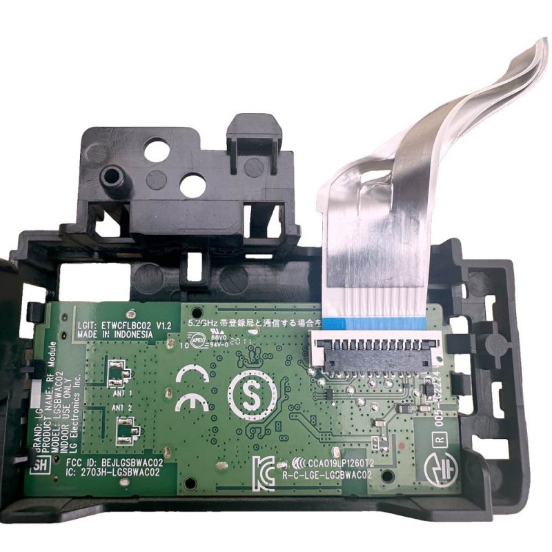 Mονάδα Wi-Fi Bluetooth LGSBWAC02 ETWCFLBC02 Τηλεόρασης LG 65UN71006LB