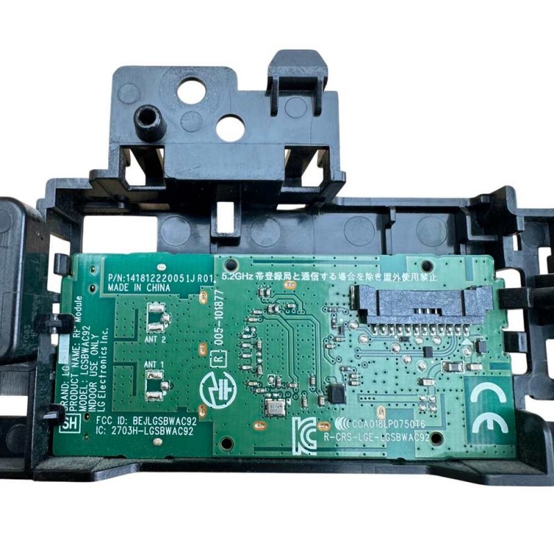 Μονάδα WiFi και Bluetooth LGSBWAC92 Τηλεόρασης LG 55SM9010PLA