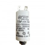 Πυκνωτής 416.10.05 Πλυντηρίου Πιάτων Whirlpool ADG 750 IX