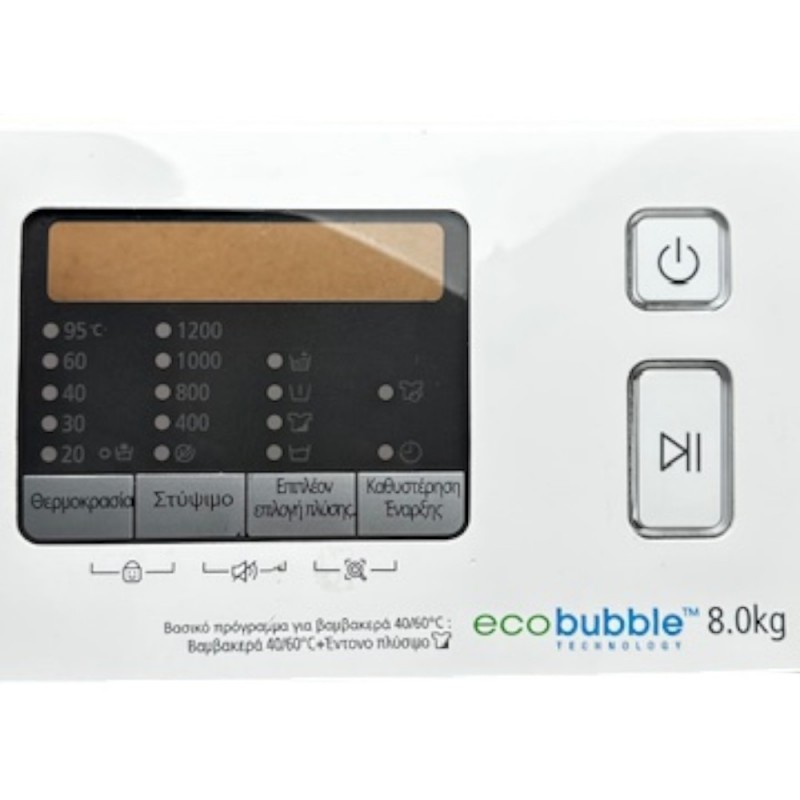 Πίνακας ελέγχου με πλακέτα πλυντηρίου Samsung  WF80F5E0W2W-LV
