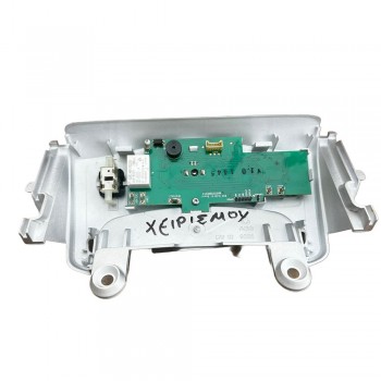 Πίνακας Ελέγχου Ατμοσυστήματος Bosch TDS3831100-01