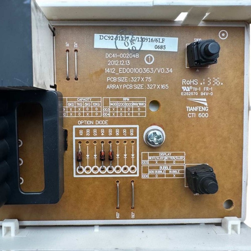 Κεντρική Πλακέτα DC41-00204B Πλυντηρίου Samsung WF8802LSW-YLV