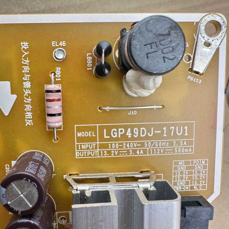 Πλακέτα Τροφοδοσίας EAX67189201, EAY64511101 Τηλεόρασης LG