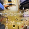 Πλακέτα Τροφοδοσίας EAX67302701 EAY64550201 LGP32DI-17F1 LG 32LV341H-ZA