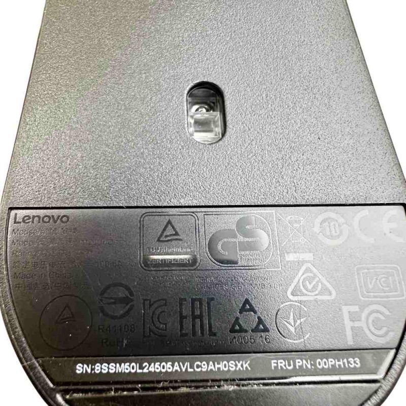 Ποντίκι Ενσύρματο Lenovo MOJUUO 00PH133