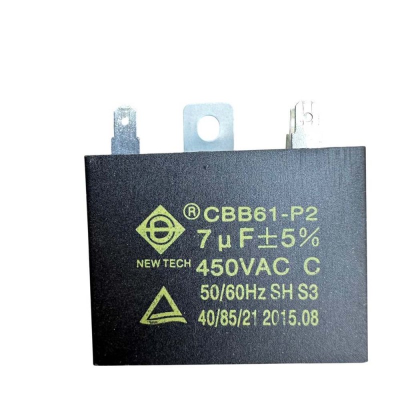 Πυκνωτής Ανεμιστήρα  7μF 450VAC CBB61-P2 Αφυγραντήρα Izzy DKB20EI