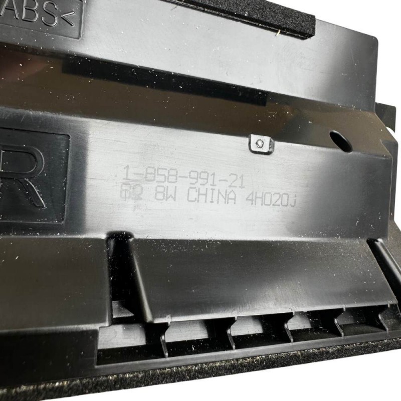 Σετ Ηχείων 1-858-991-21 Τηλεόρασης Sony KDL-32R415B