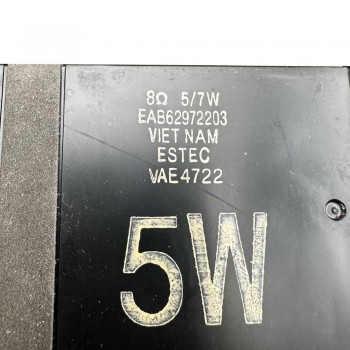 Σετ Ηχείων EAB62972203 Τηλεόρασης LG 32LB550B