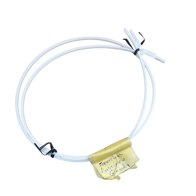 Σφιγκτήρας Λάστιχου Πλυντηρίου Ρούχων Candy  CSO 1295T3-S