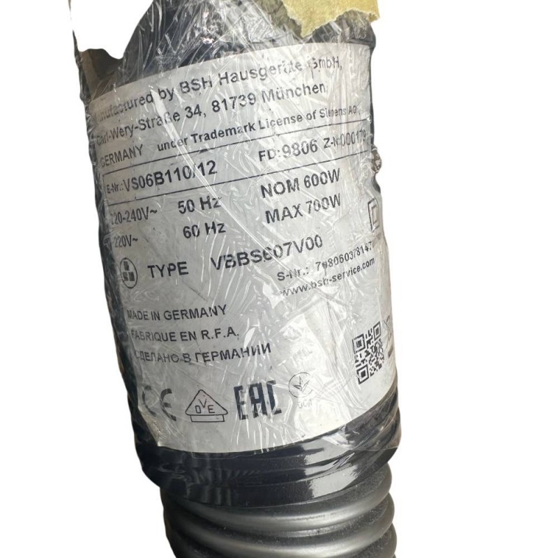 Σωλήνας Σπιράλ με Χειρολαβή Σκούπας Bosch VS06B110-12