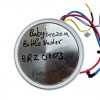 Θερμαντική Πλάκα Αποστειρωτή Baby Brezza BRZ0103