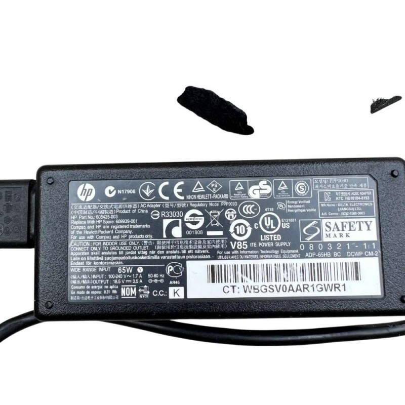 Τροφοδοτικό 65W PPP009D 608425-003 Λάπτοπ HP