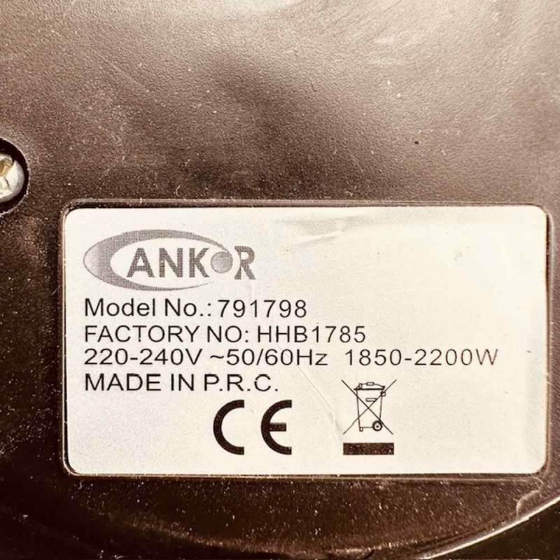 Βάση Βραστήρα Ankor 791798