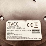 Βάση για Ηλεκτρικό Μπρίκι Avec HHB8718