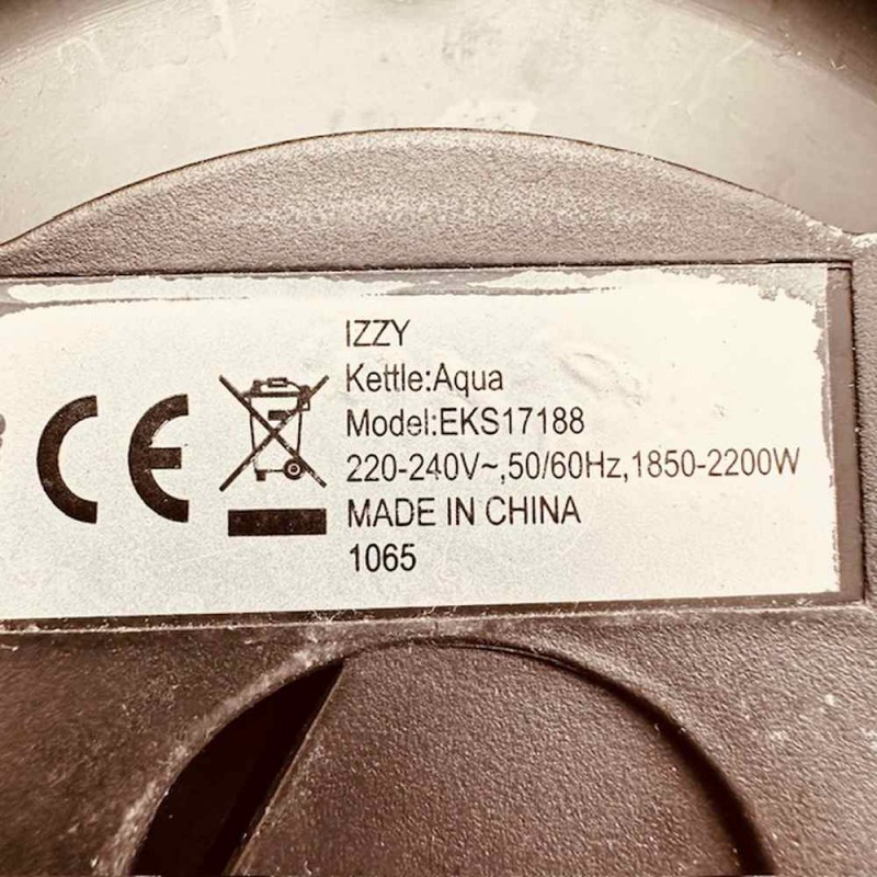 Βάση Βραστήρα Izzy EKS17188