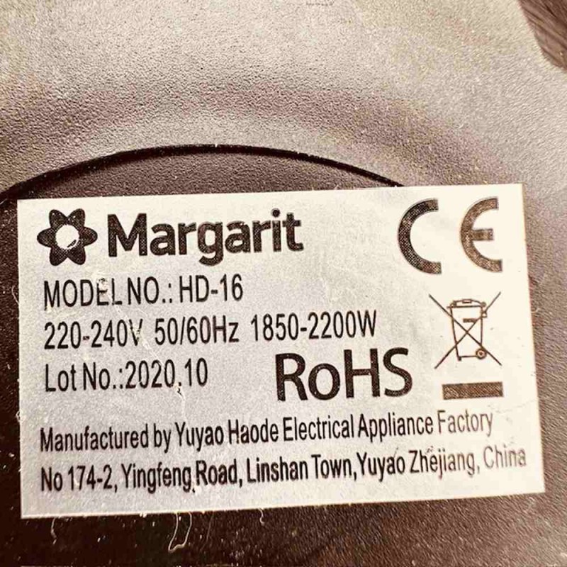 Βάση για Ηλεκτρικό Μπρίκι Margarit  HD-16