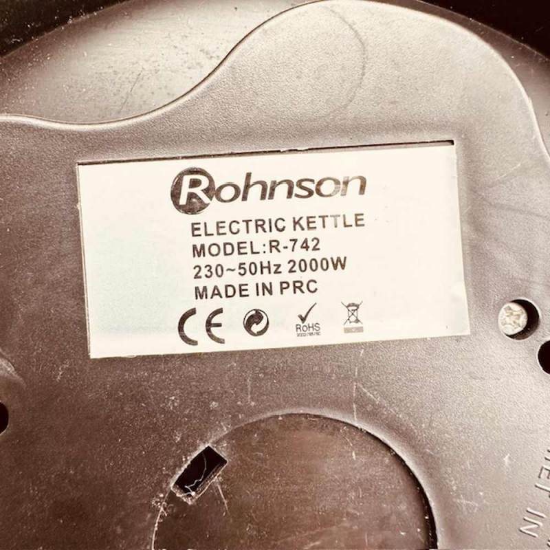 Βάση για Ηλεκτρικό Μπρίκι Rohnson R-742