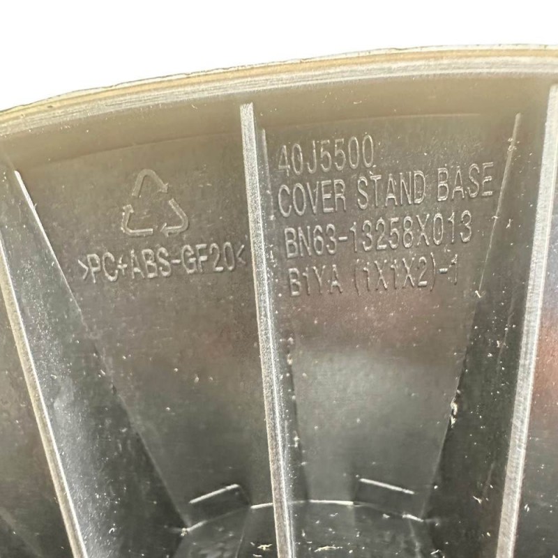 Βάση, πόδια, σταντ BN63-13258 Τηλεόρασης Samsung 40J5500