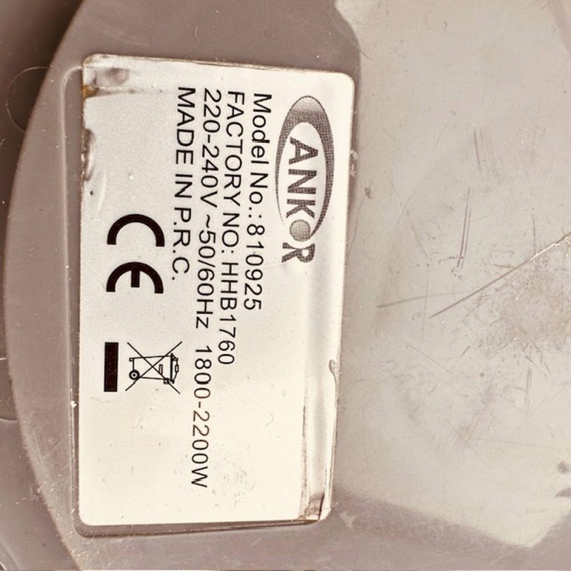 Βάση Βραστήρα Ankor 810925